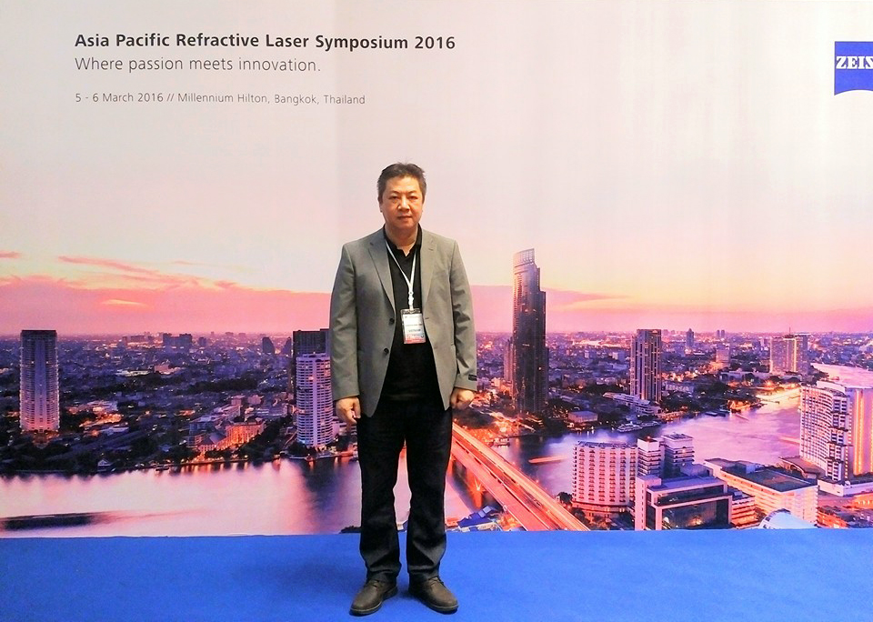 Bác sỹ Nguyễn Đăng Dũng – Giám đốc Bệnh viện Mắt quốc tế DND có mặt tại hội thảo chuyên đề Phẫu thuật khúc xạ bằng Laser Châu Á Thái Bình Dương 2016.